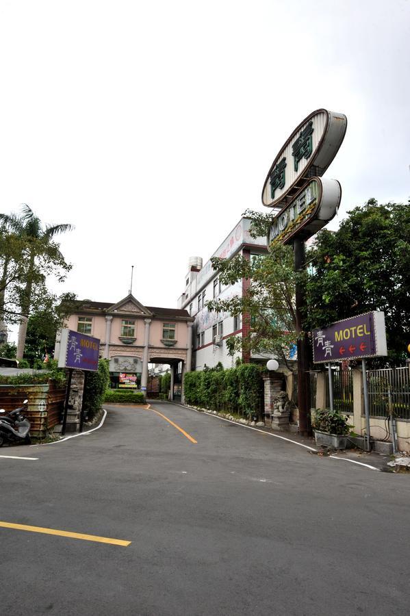 سانكسيا Ching Ching Motel المظهر الخارجي الصورة